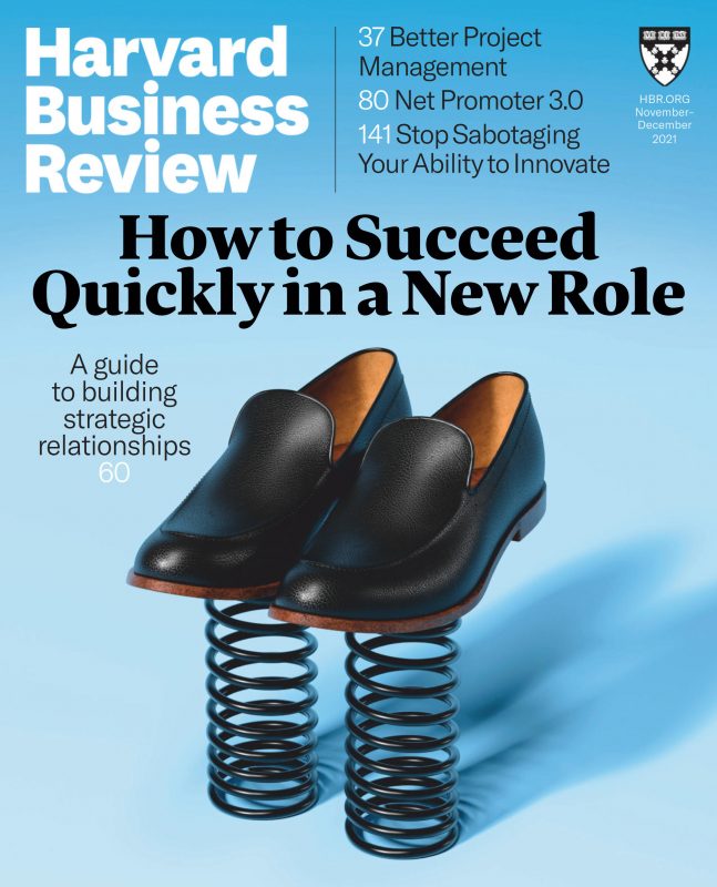 Harvard Business Review 哈佛商业评论 NOVEMBER&#038;DECEMBER 2021年11月&#038;12月刊