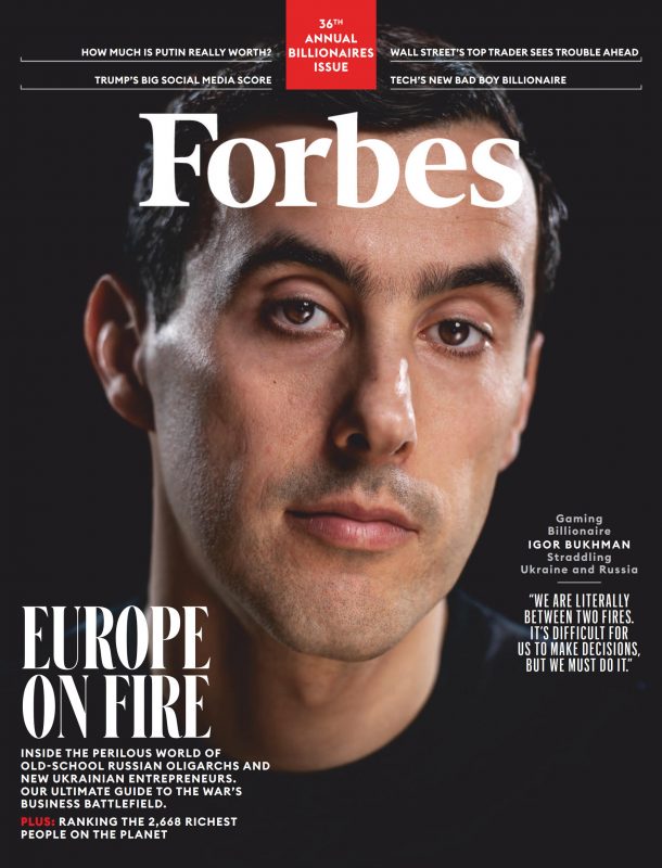 Forbes 福布斯杂志 2022年4月&#038;5月刊下载