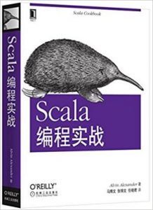 《Scala编程实战》亚历山大（作者）-epub+mobi+azw3