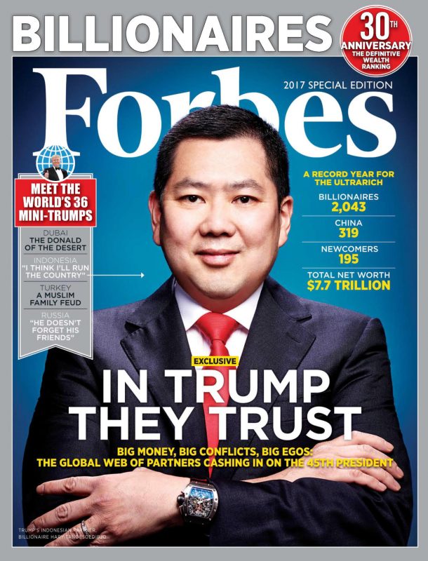 Forbes 福布斯杂志 2017年3月刊下载