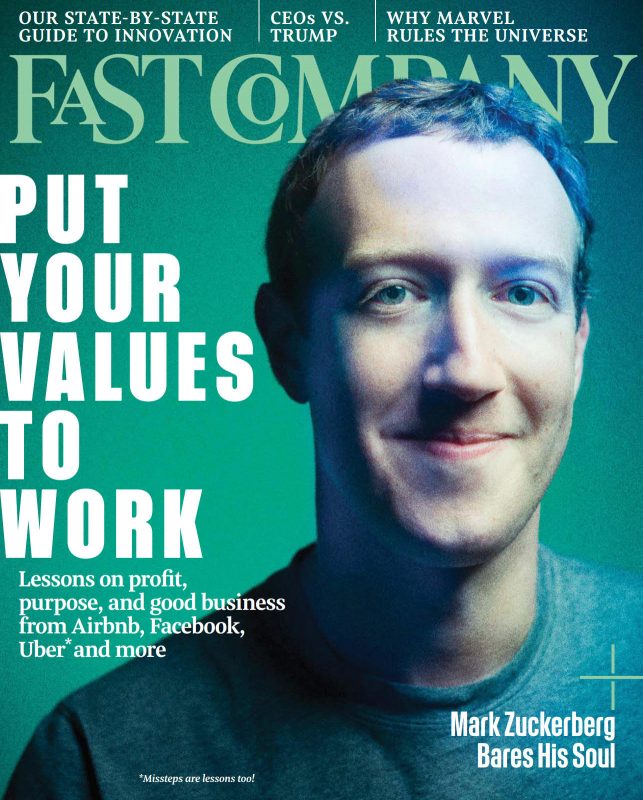 Fast Company 快公司 MAY 2017年5月刊