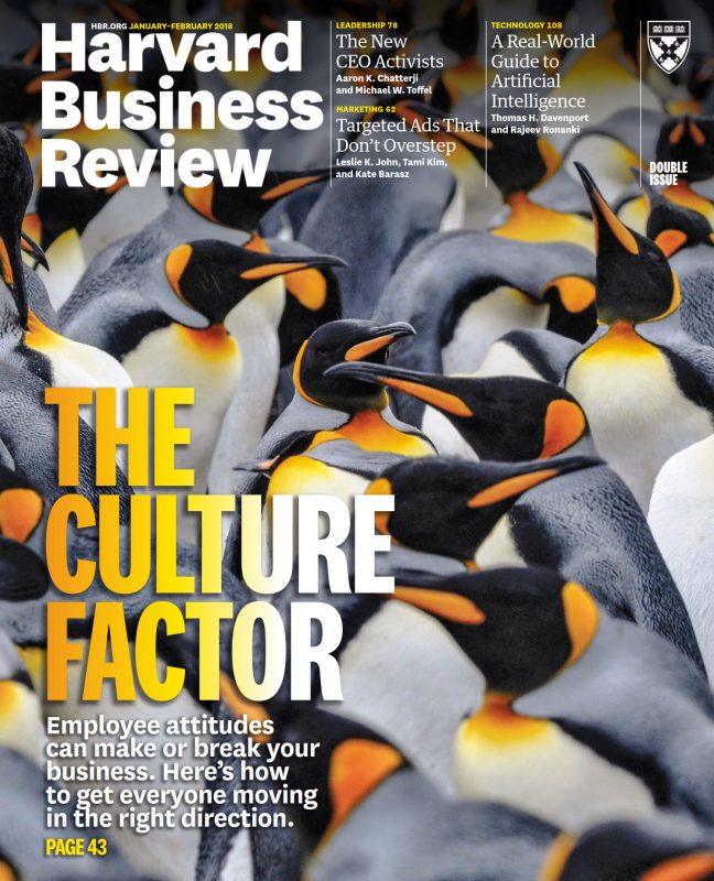 Harvard Business Review 哈佛商业评论 JANUARY&FEBRUARY 2018年1月&2月刊