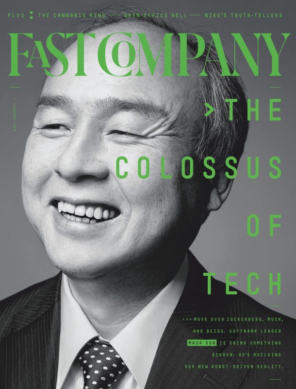 Fast Company 快公司 FEBRUARY 2019年2月刊