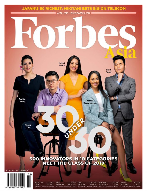 Forbes 福布斯杂志 亚洲版 2019年4月刊下载