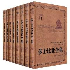 《莎士比亚全集(英文全本) (上海世图名著典藏)》威廉莎士比亚-epub+mobi