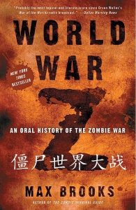 《僵尸世界大战》Max Brooks（作者）-epub+azw3