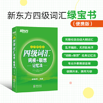 乱序便携版(pdf+txt+epub+azw3+mobi电子书在线阅读下载)