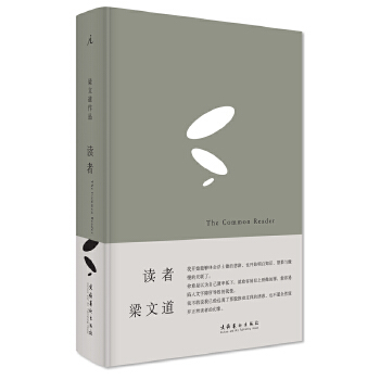 读者(pdf+txt+epub+azw3+mobi电子书在线阅读下载)