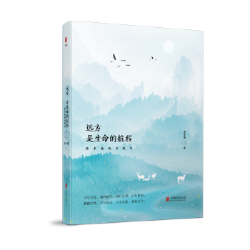 费孝通域外随笔(pdf+txt+epub+azw3+mobi电子书在线阅读下载)