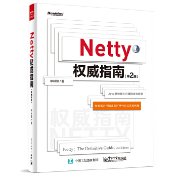 Netty权威指南(pdf+txt+epub+azw3+mobi电子书在线阅读下载)