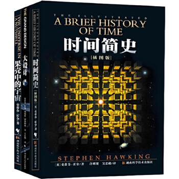 经典三部曲(pdf+txt+epub+azw3+mobi电子书在线阅读下载)