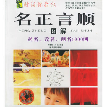 梦境圆解(pdf+txt+epub+azw3+mobi电子书在线阅读下载)