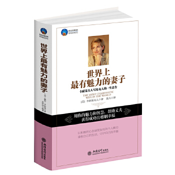 时光文库(pdf+txt+epub+azw3+mobi电子书在线阅读下载)