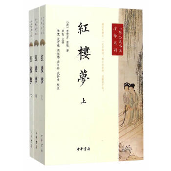 双语科普胶片书(pdf+txt+epub+azw3+mobi电子书在线阅读下载)