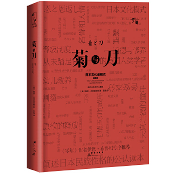 慢读系列(pdf+txt+epub+azw3+mobi电子书在线阅读下载)