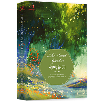 秘密花园（英文版）(pdf+txt+epub+azw3+mobi电子书在线阅读下载)