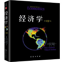 经济学 萨缪尔森「pdf-epub-mobi-txt-azw3」