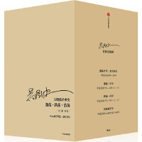 吴晓波经济史大合集（pdf+epub+mobi+txt+azw3）