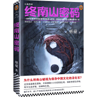 读客知识小说文库（pdf+epub+mobi+txt+azw3）