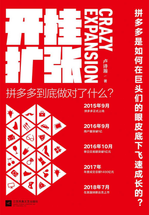 开挂扩张「pdf-epub-mobi-txt-azw3」