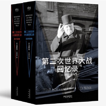 北非战场+远东战场(pdf+txt+epub+azw3+mobi电子书在线阅读下载)