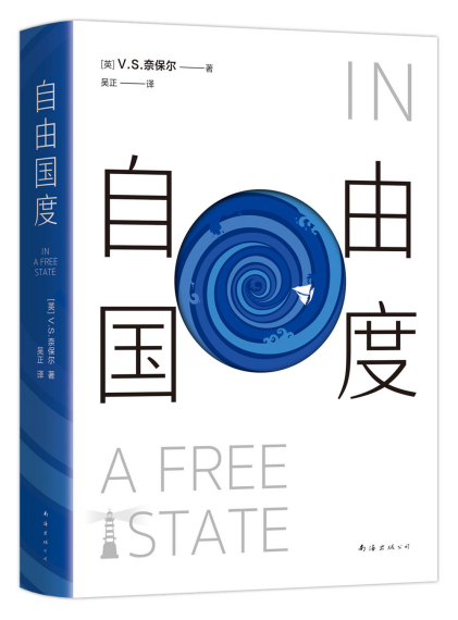 自由国度「pdf-epub-mobi-txt-azw3」