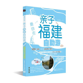 最自在(pdf+txt+epub+azw3+mobi电子书在线阅读下载)