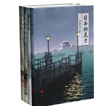 徐静波作品合集（共4册）(pdf+txt+epub+azw3+mobi电子书在线阅读下载)