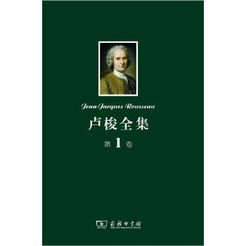 第1卷(pdf+txt+epub+azw3+mobi电子书在线阅读下载)