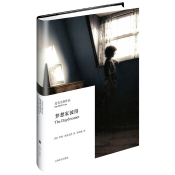 梦想家彼得(pdf+txt+epub+azw3+mobi电子书在线阅读下载)