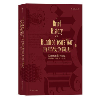 百年战争简史(pdf+txt+epub+azw3+mobi电子书在线阅读下载)