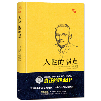 慢读系列(pdf+txt+epub+azw3+mobi电子书在线阅读下载)