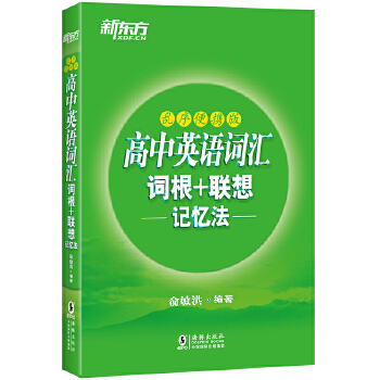 乱序便携（新）(pdf+txt+epub+azw3+mobi电子书在线阅读下载)