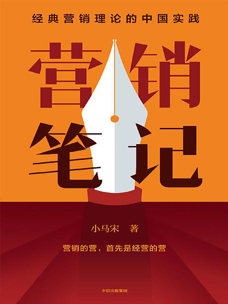 红楼梦学刊「pdf-epub-mobi-txt-azw3」